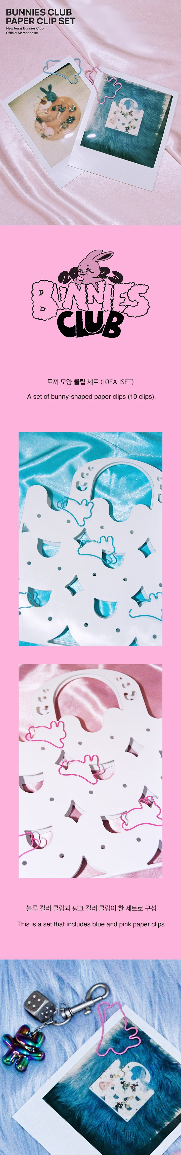 Thumbnail 15