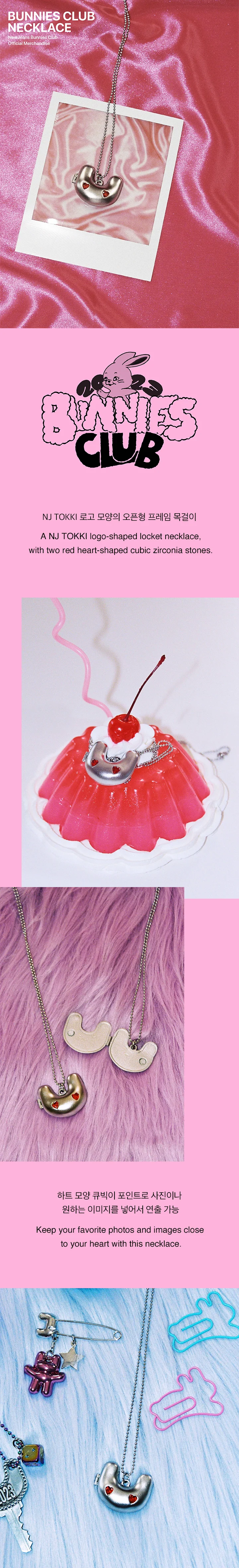 Thumbnail 21
